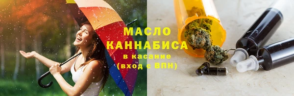 СК Абаза