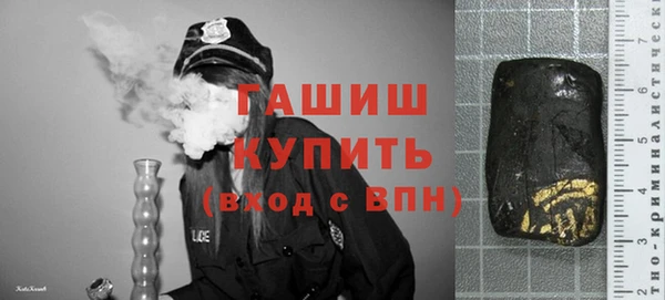 СК Абаза