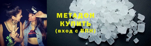 скорость mdpv Алексеевка