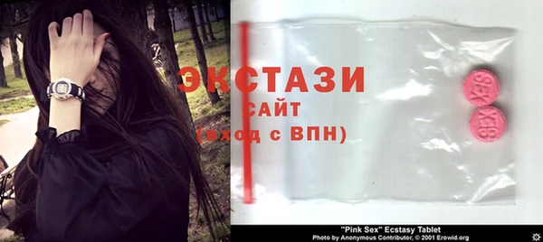 СК Абаза