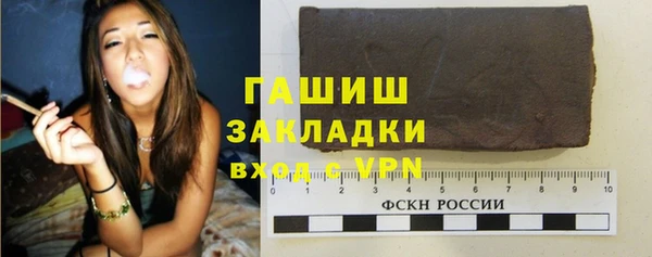 СК Абаза