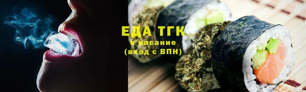 СК Абаза