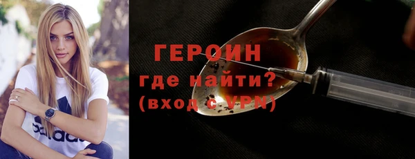 СК Абаза