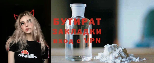 СК Абаза