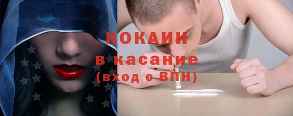 СК Абаза