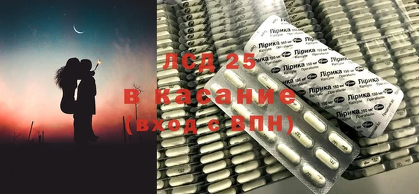 альфа пвп VHQ Алзамай