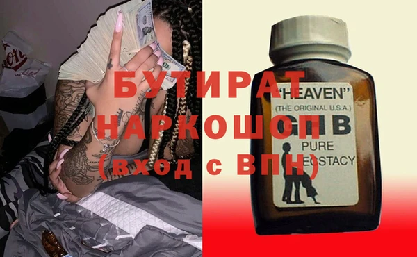 СК Абаза