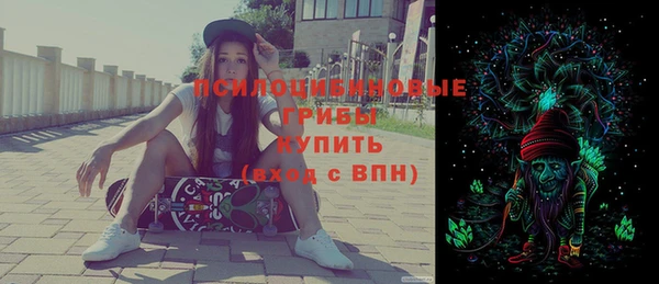 дистиллят марихуана Алексин