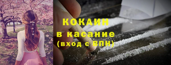 СК Абаза