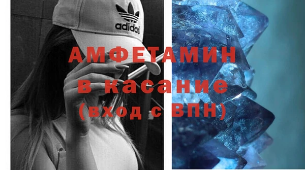бошки Абдулино
