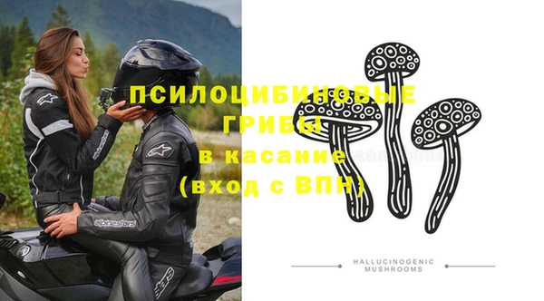 меф VHQ Абинск