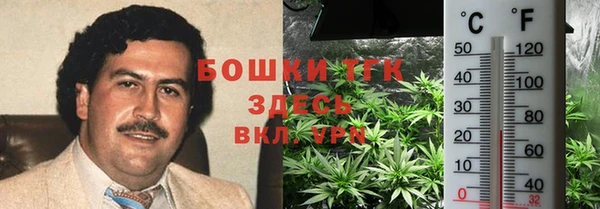 скорость mdpv Алексеевка